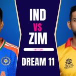 IND vs ZIM 1st T20I Match Preview: జింబాబ్వేలో ఐపీఎల్ కుర్రాళ్లు.. నేడే తొలి టీ 20 మ్యాచ్
