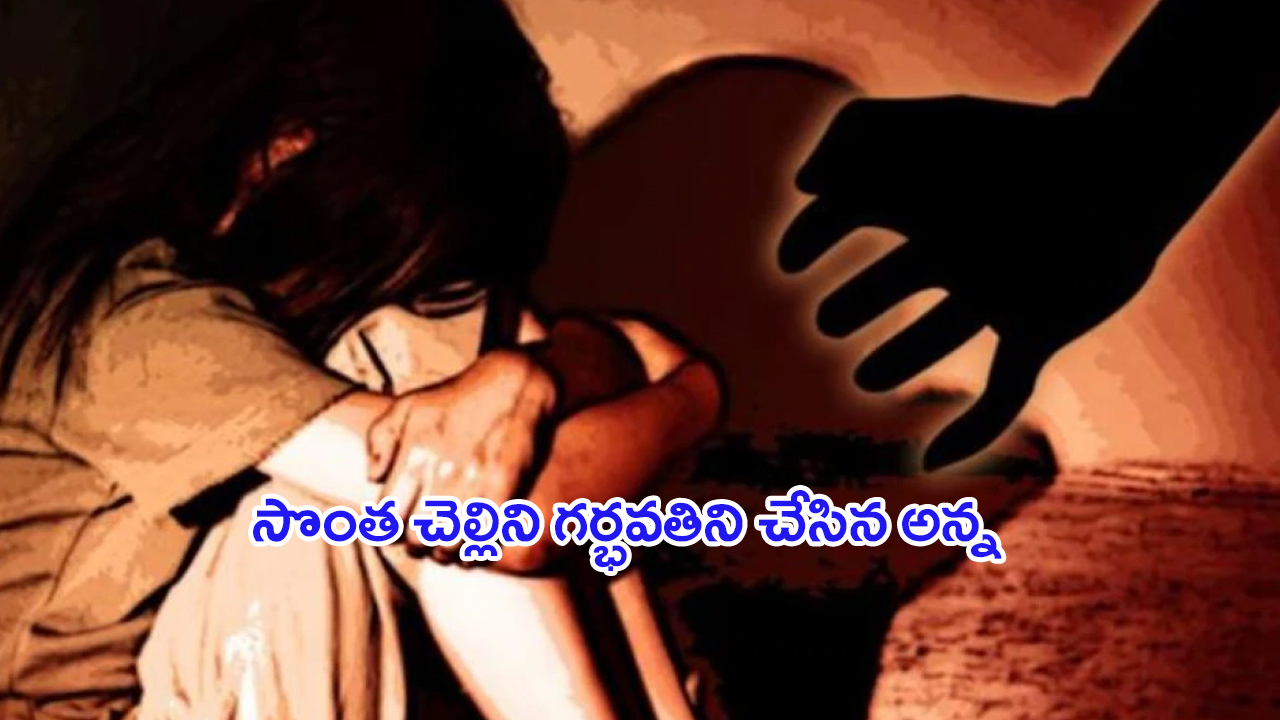 TG Govt Green Signal to DSC: నిరుద్యోగుల ధర్నాలకు చెక్.. డీఎస్సీకి  తెలంగాణ సర్కార్ గ్రీన్ సిగ్నల్..!