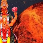 Mangal Gochar Effect July: జూలై 12 తర్వాత ఈ రాశుల వారి జీవితాల్లో ఊహించని డబ్బు, అదృష్టం