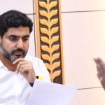 AP DSC TET 2024 Updates: ఏపీ టెట్, మెగా డీఎస్సీపై ప్రభుత్వం కీలక నిర్ణయం !