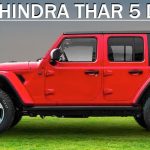 Mahindra Thar Five Door: అందిరిచూపు దీనిపైనే.. ఆగస్టు 15న థార్ లాంచ్.. ఫోటోలు లీక్!