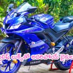 Stylish Bikes: స్టైలిష్ ‌లుక్స్‌‌తో అదరిపోయే బైకులు.. కేకపెట్టిస్తున్న డిజైన్, మైలేజ్!