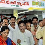 Anna canteens reopen: ఏపీలో అన్నా క్యాంటీన్లు మళ్లీ ఓపెన్, ఈసారి..!