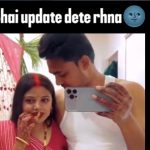 Viral Video: సోషల్ మీడియాలో ఫస్ట్ నైట్ రూం వీడియో పోస్ట్ చేసిన కొత్త జంట.. మండిపడుతున్న నెటిజన్లు..