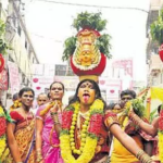 Bonalu festival: తెలంగాణ సంస్కృతికి అద్దం పట్టే బోనాల జాతర ప్రారంభం!
