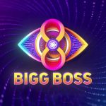 Bigg Boss Season 8 Telugu: బిగ్ బాస్ సీజన్ – 8 ప్రోమో.. ఎలా ఉందో చూశారా..?