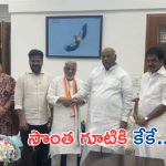 MP Keshava Rao Joined Congress: కాంగ్రెస్‌లో చేరిన కేకే.. తిరిగి సొంత గూటికి బీఆర్ఎస్ ఎంపీ..