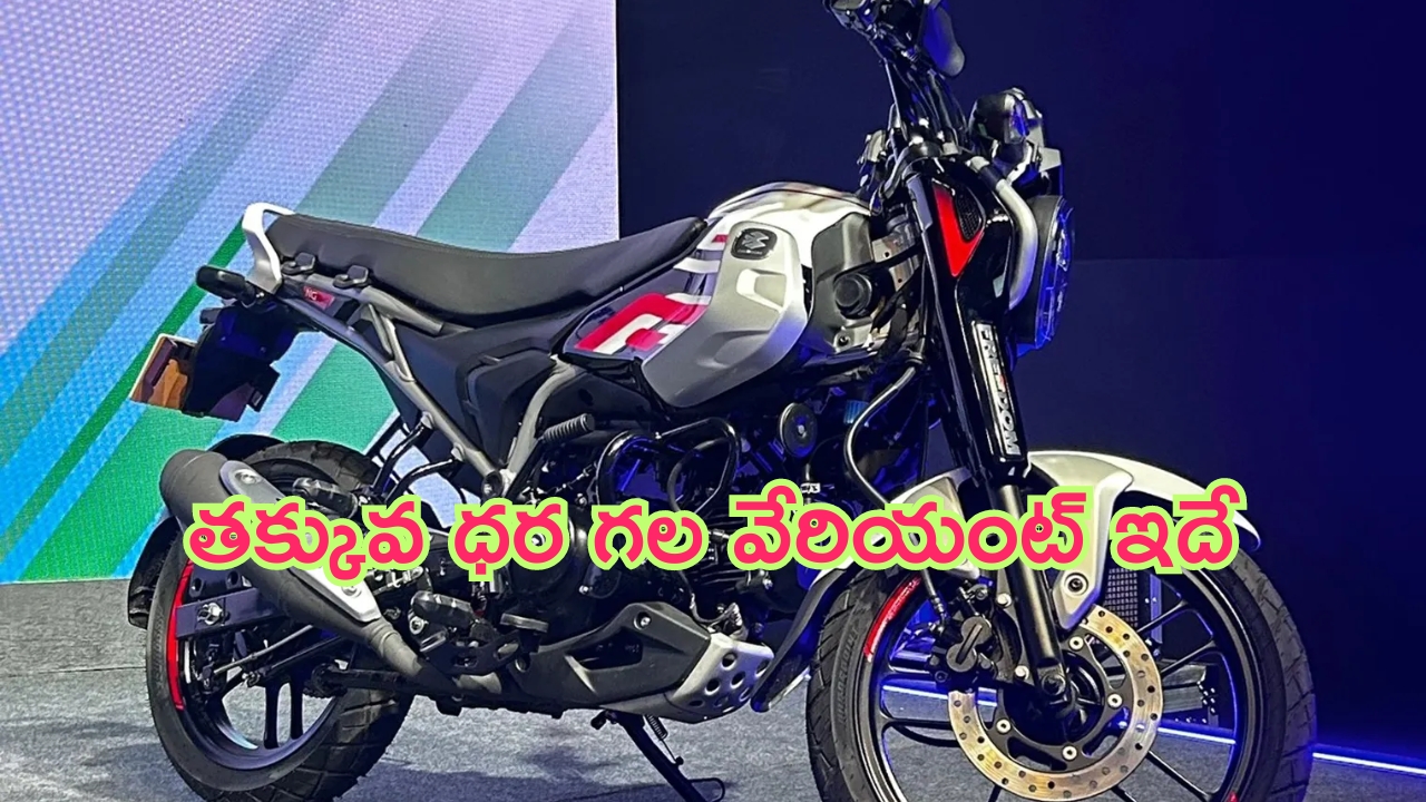 CM Revanth Reddy : ఫోకస్ ఆన్ హైవేస్.. భూసేకరణపై సీఎం దిశానిర్దేశం