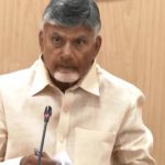 CM Chandrababu Review: ఏపీలో ఎంతమంది పేదవాళ్లు ఉన్నారో తెలుసా..? సీఎం లెక్కల ప్రకారం..
