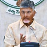 Vote for Note Case: చంద్రబాబుకు ఊరట.. తేల్చి చెప్పిన సుప్రీంకోర్టు