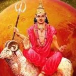 Mangal Gochar 2024: కుజుడి సంచారంతో ఈ రాశుల వారికి గడ్డుకాలం..
