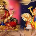 Mercury Sets Horoscope: ఆగస్టు 4 నుండి 24 రోజుల పాటు ఈ రాశులకు స్వర్ణ కాలమే..