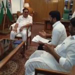 CM Requested to allocate funds: జల్‌శక్తి మంత్రితో రేవంత్ భేటీ.. జల్‌జీవన్ మిషన్ నిధులు కేటాయించాలని వినతి
