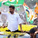 CM Revanth reddy visit in Ap: ఏపీకి సీఎం రేవంత్‌రెడ్డి..  వైఎస్ఆర్ బర్త్‌డే వేడుకలకు.. పార్టీని బలోపేతం గురించి…