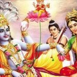 Lakshmi Narayan Rajyog Horoscope: మరికొన్ని రోజుల్లో ఈ రాశుల వారికి ఉద్యోగం, వ్యాపారంలో ఊహించని అదృష్టం..