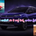 Car Sales Decline in June: ఇలా అయిందేంటి.. భారీగా క్షీణించిన జూన్ 2024 కార్ సేల్స్.. ఇదిగో లిస్ట్!