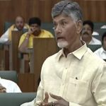 Chadrababu Speech: అమరావతి మహిళా రైతుల బాత్రూమ్‌ల‌పై డ్రోన్లు ఎగరవేశారు: చంద్రబాబు