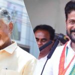 Telangana and AP CMs Meeting: రేపు సా. 4 గంటలకు తెలంగాణ, ఏపీ సీఎంల భేటీ.. వాటిపైనే ఫోకస్!