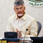 Chandrababu Naidu| ఆంధ్రలో పారిశ్రామిక అభివృద్ధిపై చంద్రబాబు ఫోకస్.. వంద రోజుల్లో కీలక పాలసీలు!