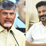 Chandrababu letter to Revanth Reddy: ఈ నెల 6న తెలుగు రాష్ట్రాల సీఎంల భేటీ..
