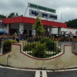 Chandrababu Kuppam House: చంద్రబాబు ఇంటి కోసం లంచం, డిప్యూటీ సర్వేయర్ సస్పెండ్
