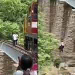 Viral Video: రైలు వస్తుందని తెలియక పట్టాలపై రీల్స్ చేసిన భార్య భర్తలు.. షాకింగ్ వీడియో