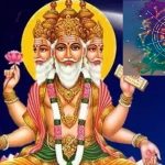 Brahma Yog Astrology: బ్రహ్మ యోగంలో ఈ రాశులకు అన్నీ మంచి రోజులే..