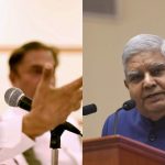 VP Dhankhar Slams Chindambaram: చిదంబరం వ్యాఖ్యలతో నా హృదయం బరువెక్కింది: ఉప రాష్ట్రపతి