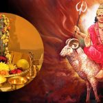Lucky Rashi from 12 July: నేటి నుండి 46 రోజుల పాటు ఈ 5 రాశులకు వ్యాపారం, ఉద్యోగంలో అన్నీ మంచి రోజులే..