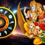 Shukra Gochar 2024: శుక్రుడి సంచారంతో లక్ష్మీ నారాయణ యోగం.. ఈ రాశులకు అన్నీ విజయాలే