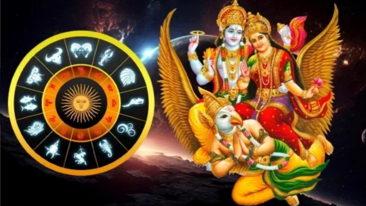 Shukra Gochar 2024: శుక్రుడి సంచారంతో లక్ష్మీ నారాయణ యోగం.. ఈ రాశులకు అన్నీ విజయాలే