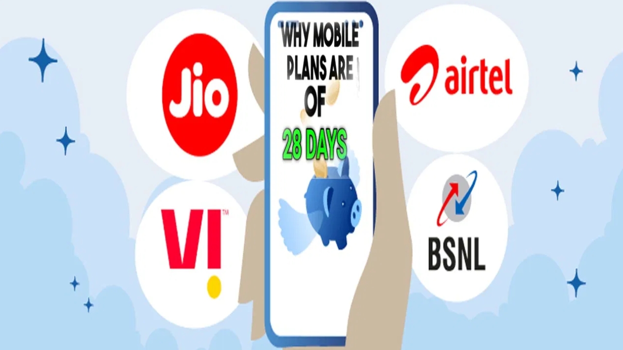 Recharge plan: మొబైల్ రీచార్జ్ ధరలు భారీగా పెంపు.. చౌక ధరల్లో జియో ప్లాన్స్