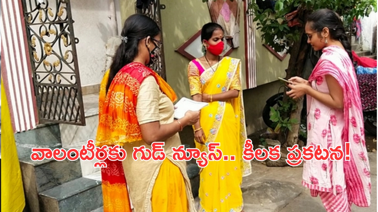 Maratha Reservation: ఆగస్టు 13లోగా మరాఠా రిజర్వేషన్ ప్రకటించాలి.. నిరాహార దీక్ష వాయిదా వేస్తూ షిండే ప్రభుత్వానికి పాటిల్ హెచ్చరిక