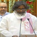 Hemant Soren: ఝార్కండ్ సీఎంగా హేమంత్ సోరెన్ ప్రమాణ స్వీకారం..