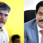 CM Chandrababu Hyderabad Tour : హైదరాబాద్‌లో సీఎం చంద్రబాబు ఇంటి చుట్టూ.. పాపం ఈ ఐపీఎస్‌ కష్టాలు
