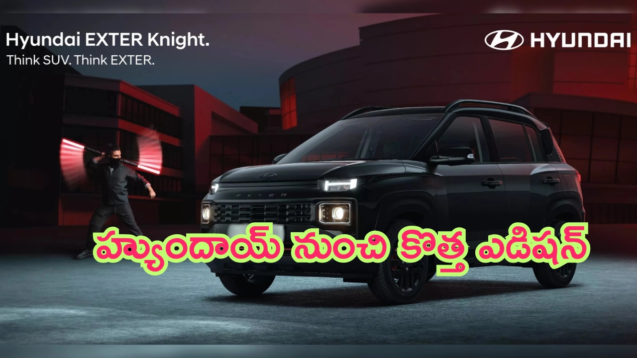Vivaha Bhojanambu : సందీప్ కిషన్ "వివాహభోజనంబు" పై ఫుడ్ సేఫ్టీ అధికారుల రెయిడ్