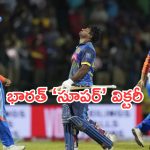 India vs Sri Lanka: శ్రీలంకపై భారత్ సూపర్ విక్టరీ.. టీ20 సిరీస్ క్లీన్ స్వీప్