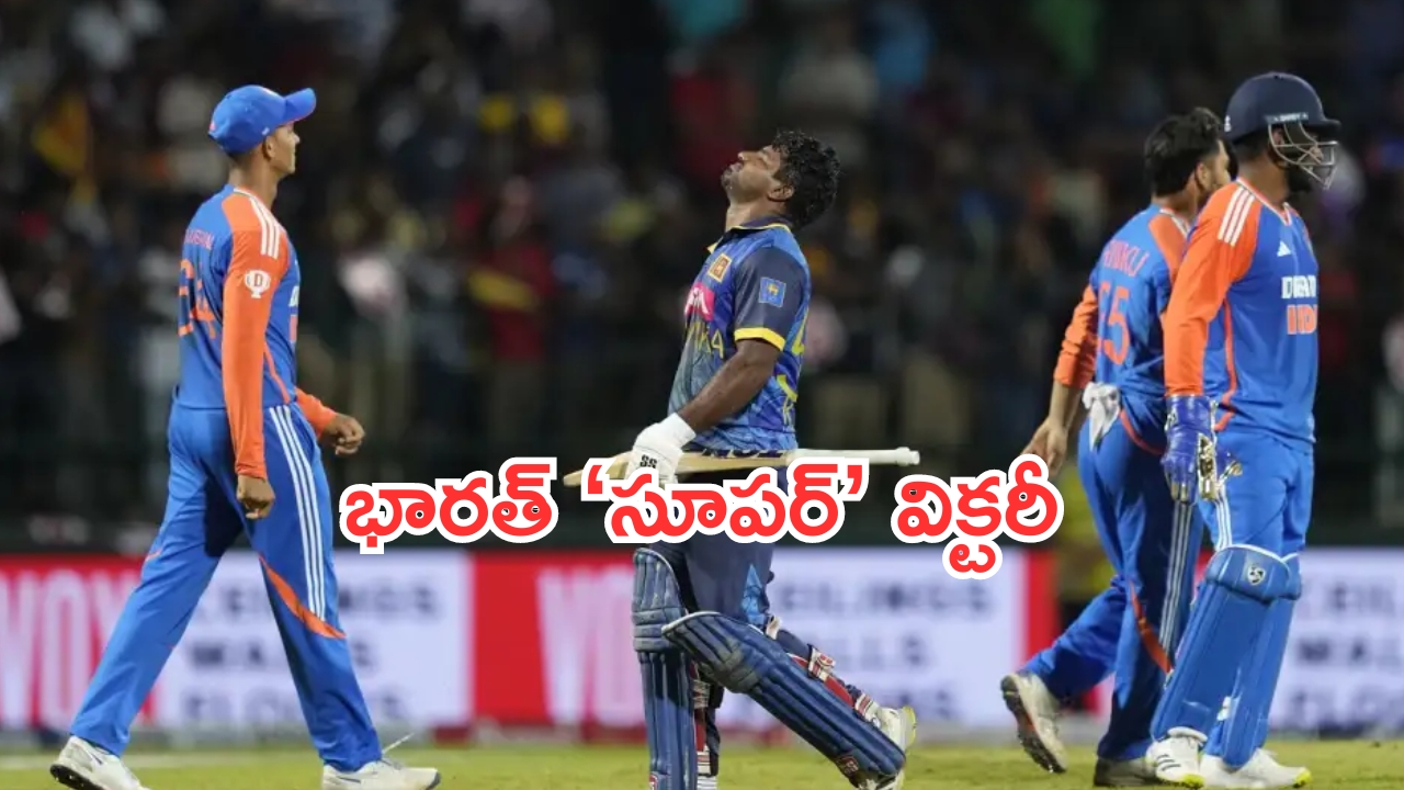 Horoscope: నేటి రాశి ఫలాలు.. ఈ రాశి వారికి అన్ని వైపులా ధన ప్రవాహమే!