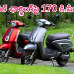 Jeetx Ze Electric scooter: తక్కువ ధరలో మరో కొత్త వేరియంట్ ఎలక్ట్రిక్ స్కూటర్.. సింగిల్ ఛార్జింగ్‌పై 170 కి.మీ పక్కా..!