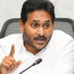 Jagan petition: జగన్ పిటీషన్.. మూడు వారాలకు వాయిదా, హోదా మాటేంటి?