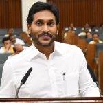 Jagan Moves AP High Court: హైకోర్టును ఆశ్రయించిన జగన్.. ప్రతిపక్ష హోదా ఇప్పించాలంటూ రిక్వెస్ట్