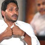 YS Jagan: అవసరమైతే సుప్రీంకోర్టుకు వెళ్తాం: వైఎస్ జగన్