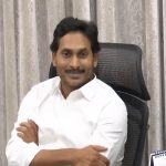 Jagan latest comments: జగన్‌ హాట్ కామెంట్స్, ఎంతకాలం ఆపగలం, వెనక్కి తగ్గొద్దు..