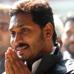 Anant-Radhika Marriage: జగన్‌ను దూరం పెట్టిన అంబానీ.. అందుకే పెళ్లికి పిలవలేదా..?