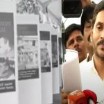 Jagan maha dharna in Delhi: ఢిల్లీలో నిజాలు చెప్పిన జగన్, అదీ.. మా ప్రభుత్వం..