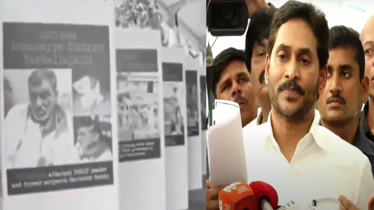 Anti Narcotic Bureau on Drugs: డ్రగ్స్ భూతంపై నార్కోటిక్స్ ఉక్కుపాదం.. ఇక మీ ఆటలు సాగవ్