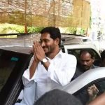 Jagan in Bangalore: జగన్ మళ్లీ బెంగుళూరు ఎందుకు.. మకాం మార్చినట్టేనా?