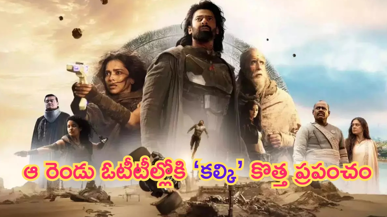 YS Jagan argument: కడప ఉపఎన్నిక చిచ్చు.. జగన్‌‌కు ఇంటిపోరు మొదలైందా?