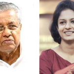 Kerala:కేరళ సీఎం ఎంత పనిచేశారు..ప్రధానిగా భావిస్తున్నారా?