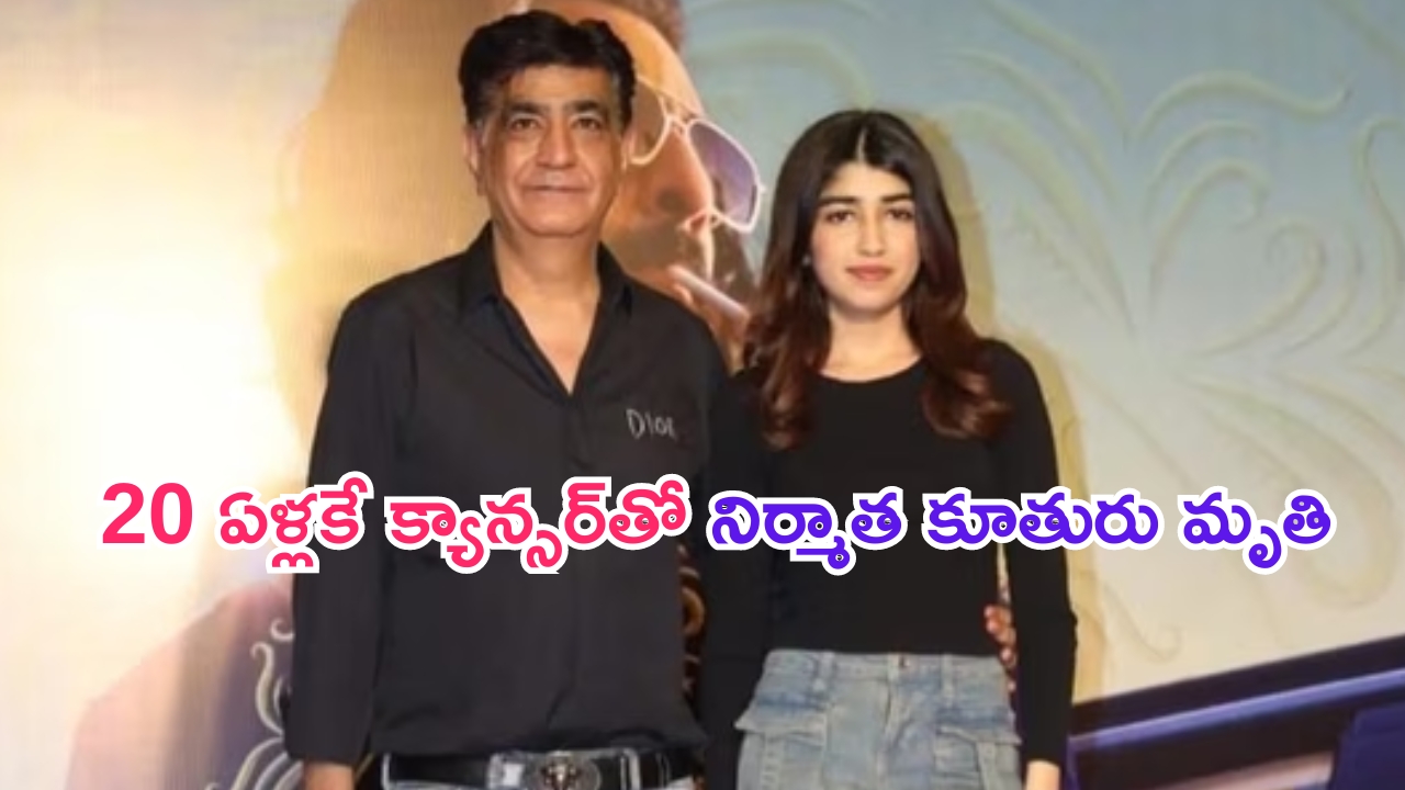 Biden nearly Kisses Woman: మహిళకు ముద్దుపెట్టబోయిన బైడెన్.. ఇంతలోనే భార్య చూసి..